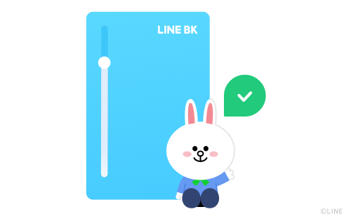 บัตรเดบิตคู่วงเงิน