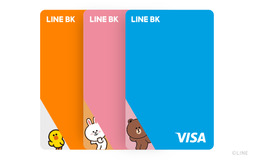 เลือกหน้าบัตรที่ใช่ ตามใจคุณ